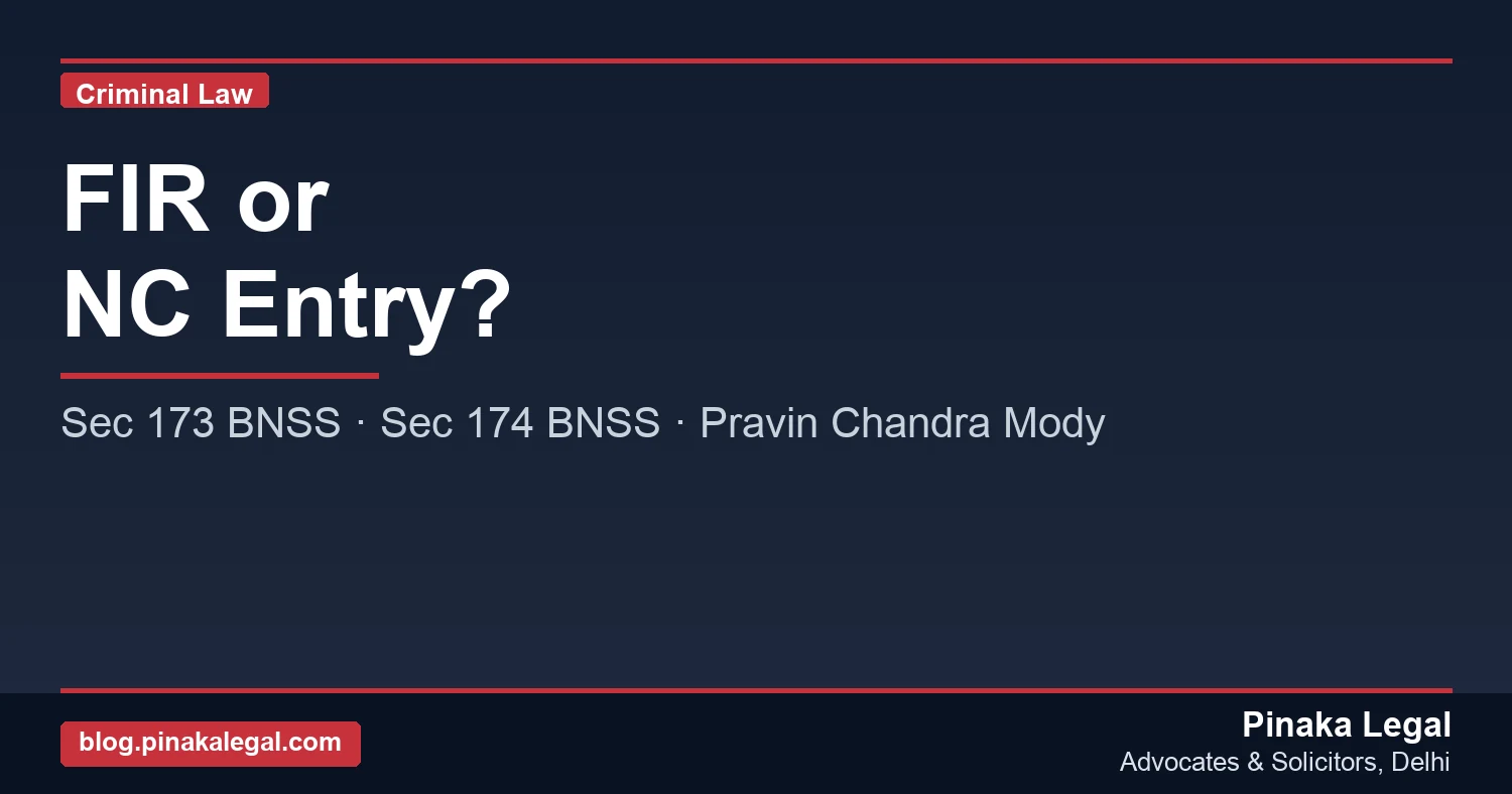 FIR vs NCR explainer header — Section 173 vs 174 BNSS for ordinary complainants in India
